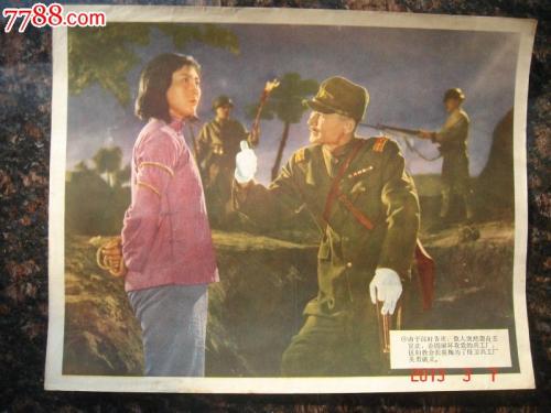 房产证加名字需要哪些证件